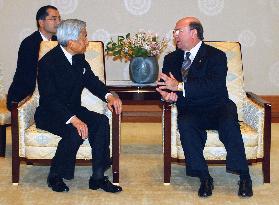 Dominican Republic president meets emperor